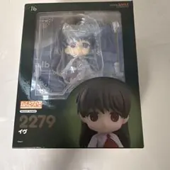 2025年最新】ねんどろいど イヴの人気アイテム - メルカリ