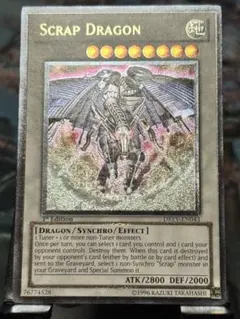 2025年最新】スクラップドラゴン レリーフ 英語の人気アイテム - メルカリ
