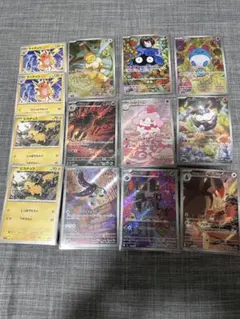 スタートデッキ100 AR 13枚セット イーブイ　エリカ　マリルピカチュウなど