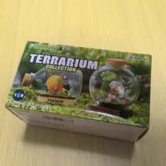ピクミン ★ テラリウムコレクション