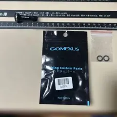 Item thumbnail for item 97049f79-d02e-40d0-bad7-84318b200055