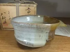 江戸時代】古萩刷毛目御本茶碗 斗々屋 李朝 高麗 堅手 古萩 古唐津