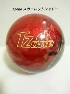 Tzone ボウリングボール CLB2041 赤黒 14ポンド