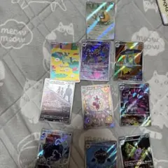 ポケモンカード ホロカード 11枚セット