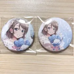 ラブライブ サンシャイン Aqours ウェディング 缶バッジ 渡辺曜 - メルカリ