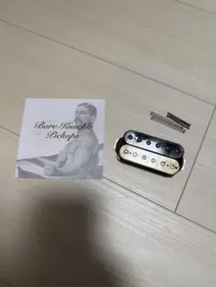 Bare Knuckle Pickups Supermassive Set - メルカリ