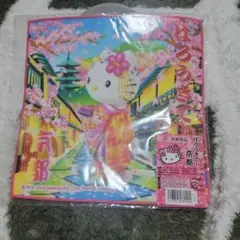 新品】平成レトロ ご当地キティ 金沢限定 プチタオルハンカチ 着物 桜