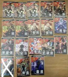 【非売品】コンパスリアルURカード全72種 非売品】コンパスリアルURカード全72種 - メルカリ