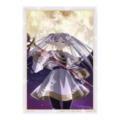 葬送のフリーレン クリアビジュアルポスター