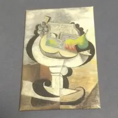 ベルナール・ビュッフェ、「Deux tables」、希少画集の額装画、人気