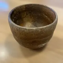 茶色 陶器 お猪口