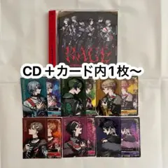 シクフォニ SIXFONIA RAGE CD 特典カードセット