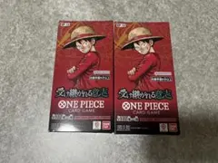 ONE PIECEカードゲーム OP-13 OP-16 BOXテープカット - メルカリ