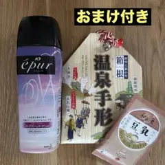 Item thumbnail for item c0451f63-19a6-440d-b7ab-7a039455aed0