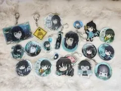 鬼滅の刃 時透無一郎 まとめ売り