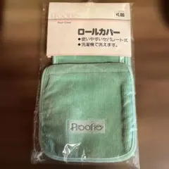 Item thumbnail for item c8557da6-9967-4101-8623-680b77dd458e