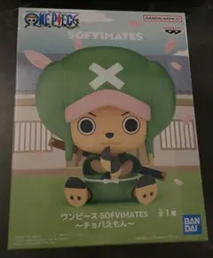 2026年最新】SOFVIMATES チョッパーの人気アイテム - メルカリ
