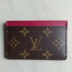 2026年最新】lv ポルト カルト サーンプルの人気アイテム - メルカリ