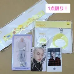 straykids フィリックス トレカ 缶バッジ セット