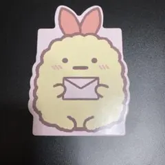 ハッピーセット　すみっこぐらし