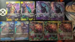 早い物勝ちクロコダイル・トラファルガー・ロー・ヴェルゴ・ロロノア・ゾロ９枚セット