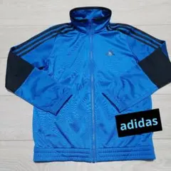 adidas 青黒 ジャージ上ほとんど着てません！未使用に近い　美品140サイズ
