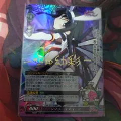 2026年最新】ジブリール サインの人気アイテム - メルカリ