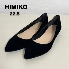 Item thumbnail for item 8252c9c7-5cbd-422b-a04a-78b7cd8e55dc