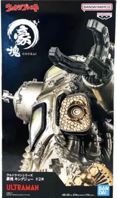 ウルトラマンシリーズ 豪塊 キングジョー フィギュア Aメタリックカラーver.のサムネイル