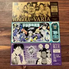 天野明展　入場特典　レプリカチケット　3点セット