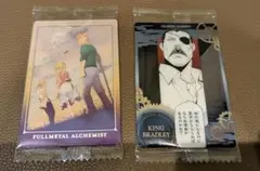 鋼の錬金術師　ウエハース　エド　アル　ウィンリィ　ブラッドレイ