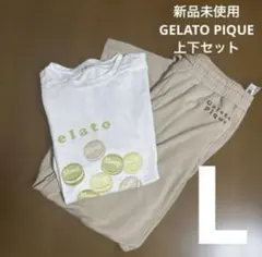 GELATO PIQUE HOMME プルオーバー　パンツ セット ルームウェア
