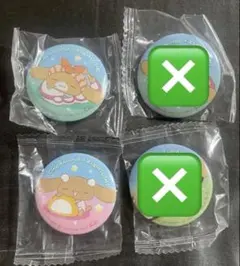 シナモロール シナモン くら寿司 缶バッジ モカ カプチーノ