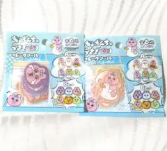 おぱんちゅうさぎ　フレークシール Aセット Bセット 6柄4枚入り