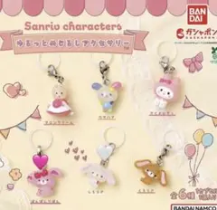 サンリオキャラクターズ めじるしアクセサリー しろうさ&ぼんぼんりぼん