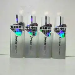 新品未開封Straine ストレイン ストレート ヘアオイル 80ml 9本価格
