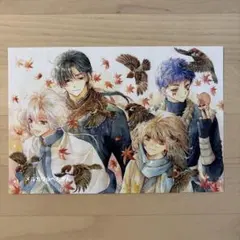 Ree_ꕤ︎︎·͜·様 リクエスト 2点 まとめ商品