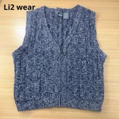 Li2 wear ベスト チョッキ フロントジッパー 台湾製