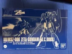 Item thumbnail for item 8f85bc80-40d6-4c06-9221-dd92c50f1bc0