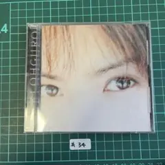 2026年最新】大黒摩季の人気アイテム - メルカリ