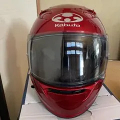 KAMUI3 カムイ3 OGKカブト ヘルメット Sサイズ　ピンロック付
