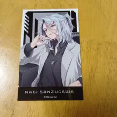 Item thumbnail for item 27d3fe0c-f720-4f0b-aff6-9c0b9dad0175