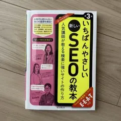 Item thumbnail for item c8e1f9da-6f4a-4e70-a5a2-0ac5a5c51f5d