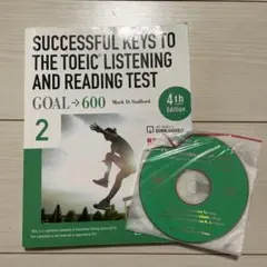 SUCCESSFUL KEYS TO THE TOEIC 2