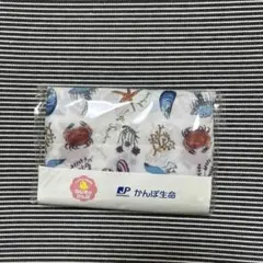 【新品未開封】　かんぽ生命 エコバッグ　 マデリン・フロイド
