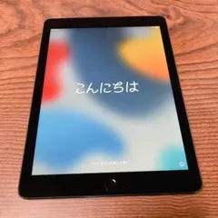 Item thumbnail for item e5c59fd3-7a38-4dc9-8891-8b9d766d02ed