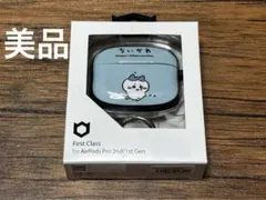 ちいかわ iFace FirstClassケースAirPodsPro第2/1世代