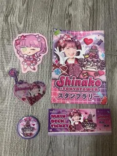 Item thumbnail for item 20249f39-df56-453b-9e2d-46799438457c