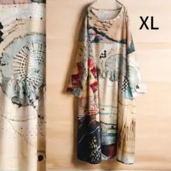 大人可愛い 抽象画プリント ロングワンピース モード 総柄 長袖 Aライン XL