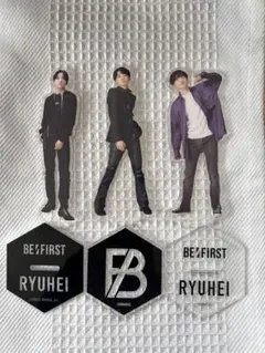 BE:FIRST アクスタ　リュウヘイ